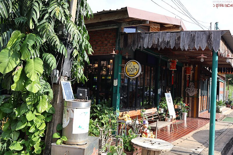 Thai Kitchen & Ice Cream Jai Jai Mukdahan