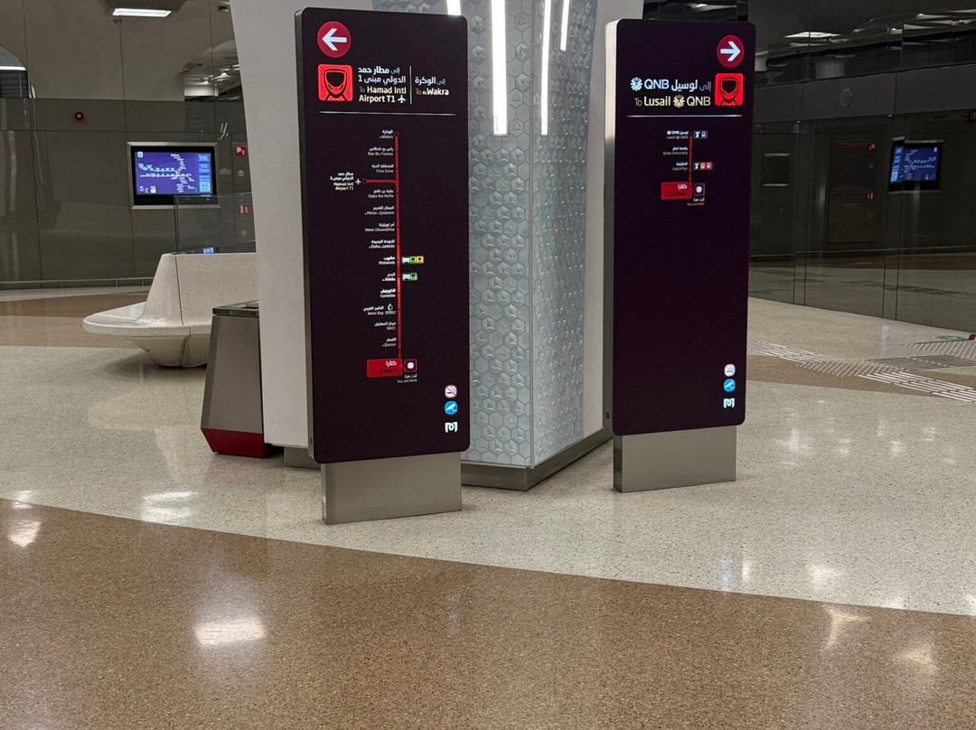 Doha Metro-多哈必去景点
