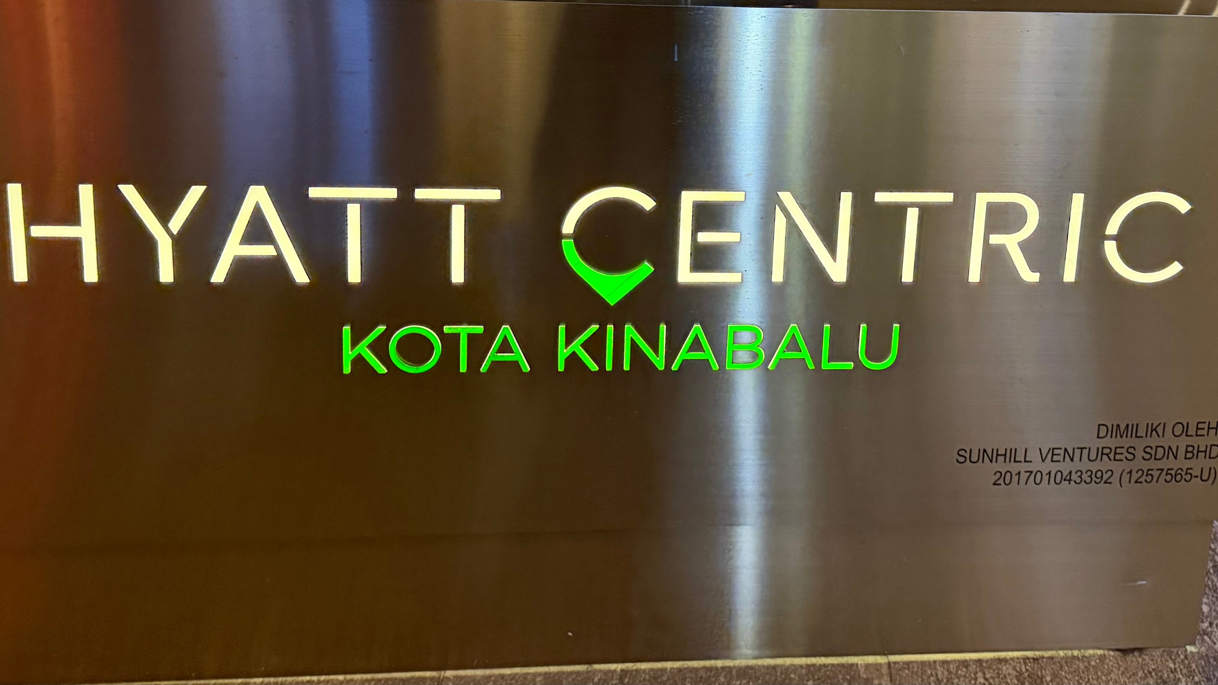 Hyatt Centric Kota Kinabalu-官方