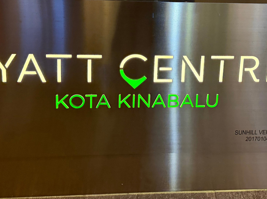 Hyatt Centric Kota Kinabalu主图