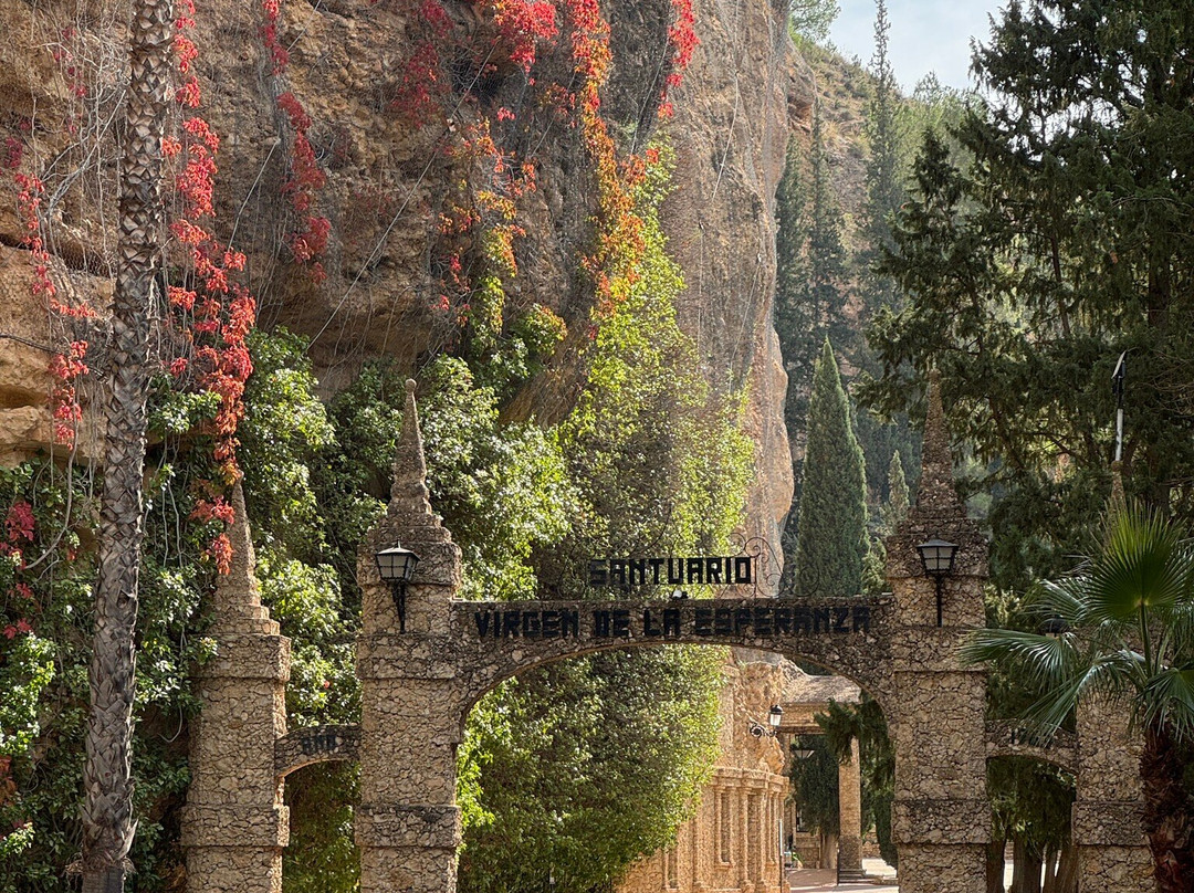 Santuario Virgen de la Esperanza-Calasparra必去景点