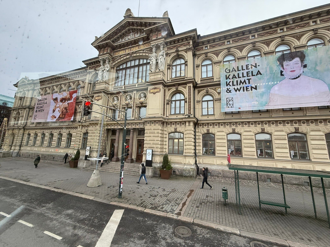 阿黛浓艺术博物馆-赫尔辛基必去景点