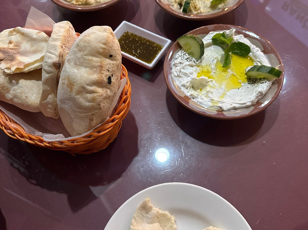 Filo Grill Mediterranean Restaurant