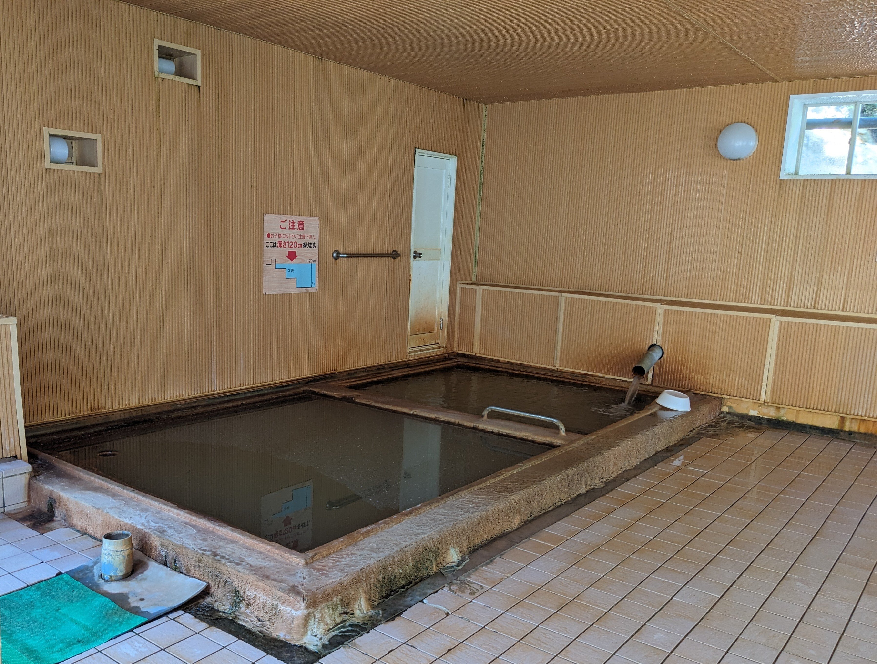 Futamata Radium Spa-浴室