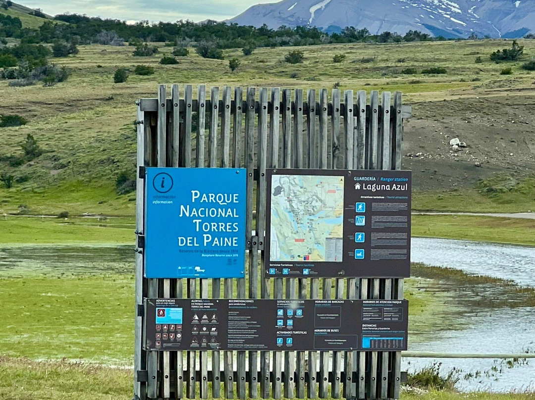 Lago Sarmiento-百内国家公园必去景点