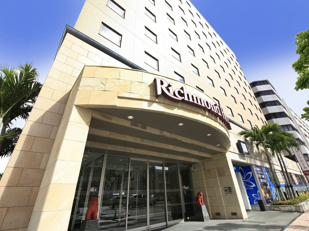 里士满那霸久茂地酒店