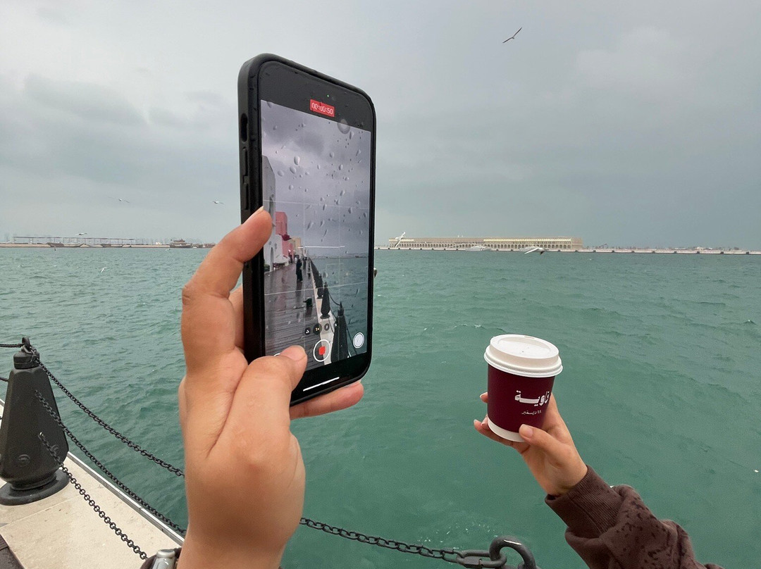 Old Doha Port-多哈必去景点