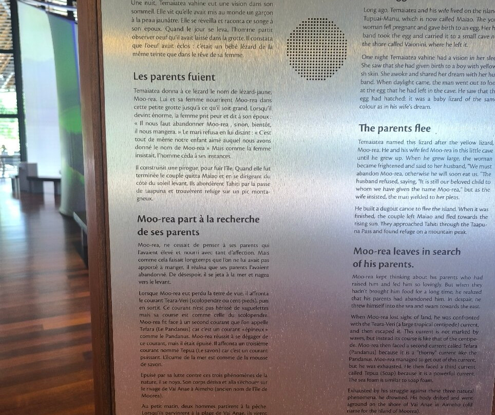 Te Fare Natura-帕佩托艾必去景点