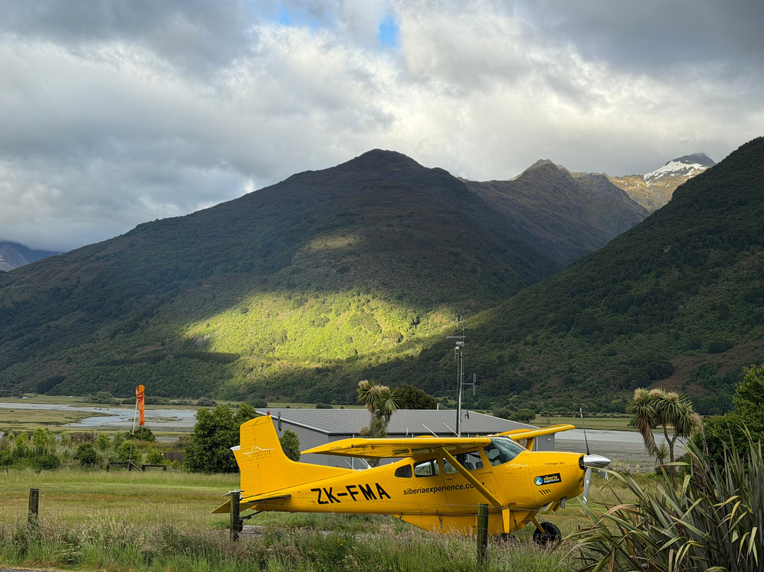 Active Adventures-皇后镇必去景点