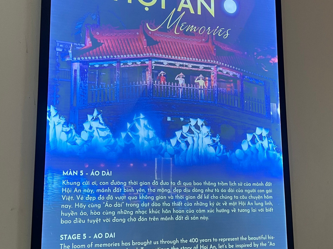 Hoi An Memories Land-会安必去景点