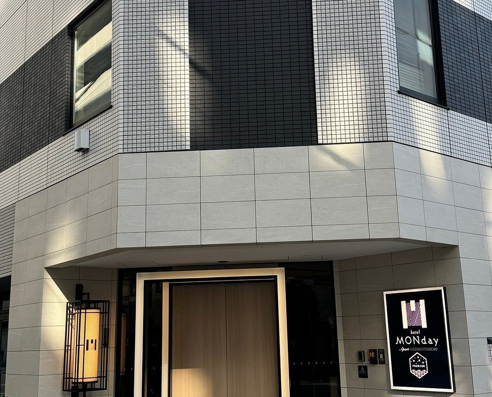 MONday Apart Premium Ginza Shintomicho主图