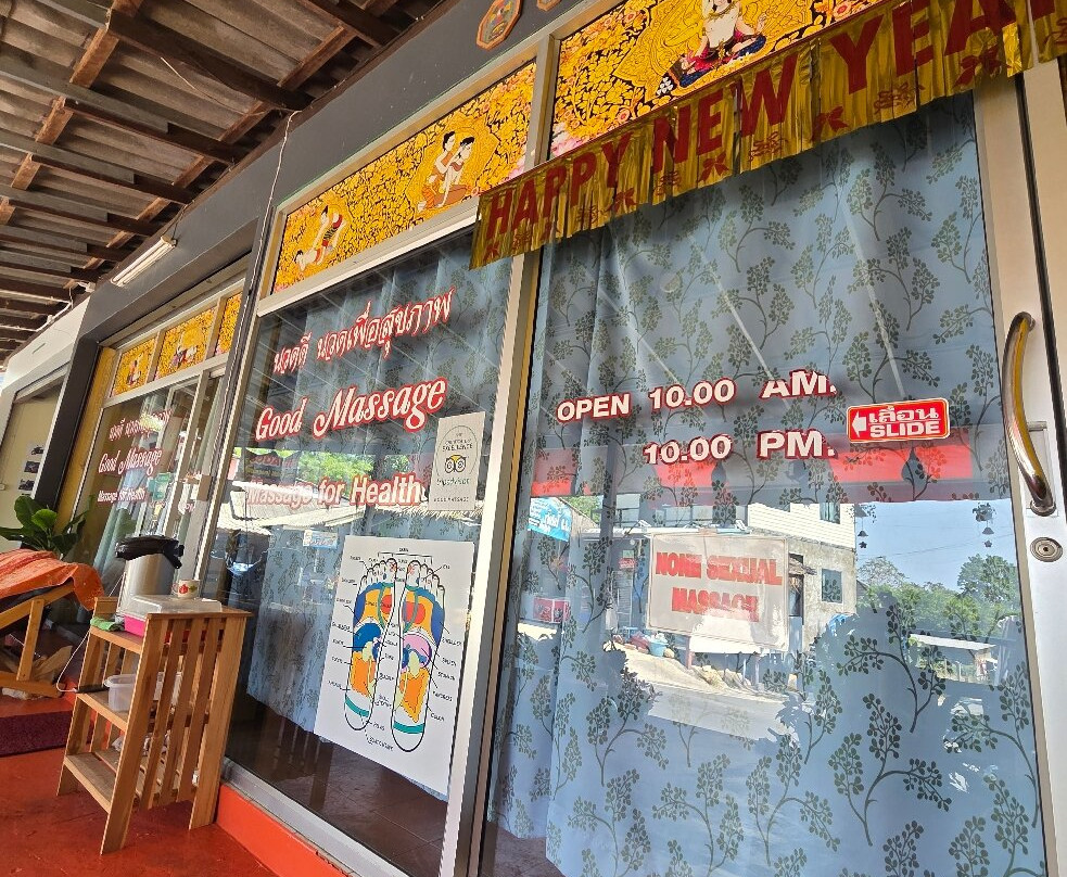 Good Massage-象岛必去景点