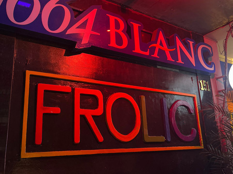 Frolic Bar-胡志明市必去景点