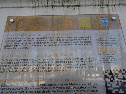 Łódź Bajkowa-罗兹必去景点