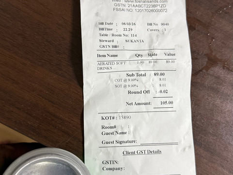 Coastline Dhaba主图