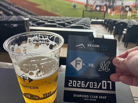 Hokkaido Ballpark F Village・ Es Con Field-北广岛市必去景点