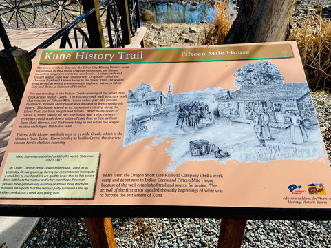 Kuna Greenbelt-Kuna必去景点