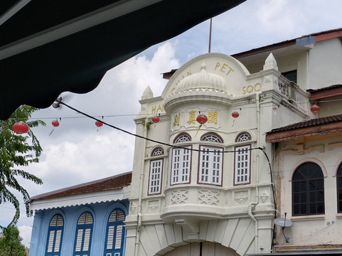 闲真别墅-怡保必去景点