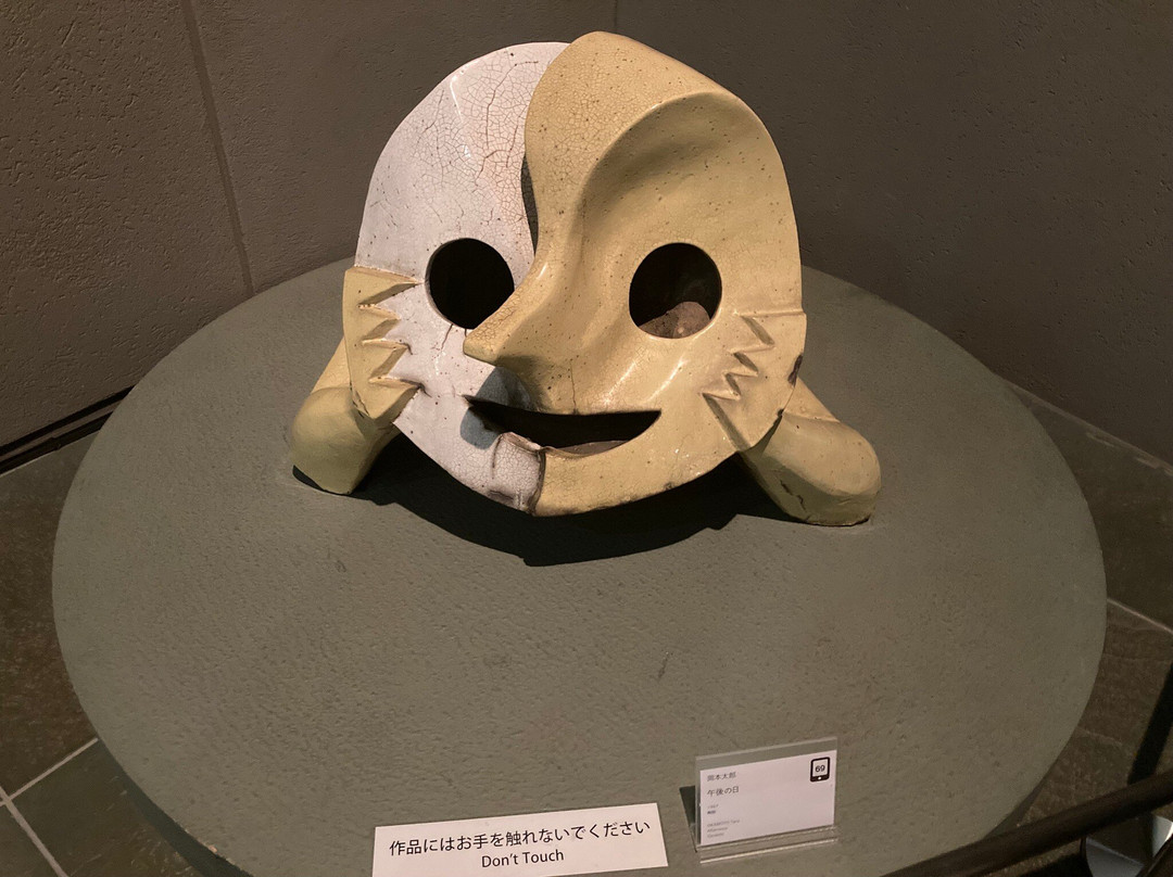 Taro Okamoto Museum of Art-川崎市必去景点