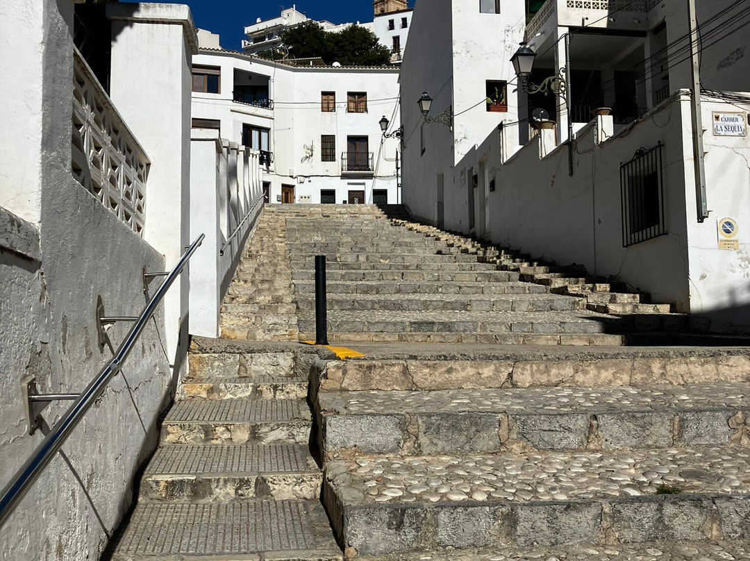 Antic arc d'accés al casc antic-阿尔特阿必去景点