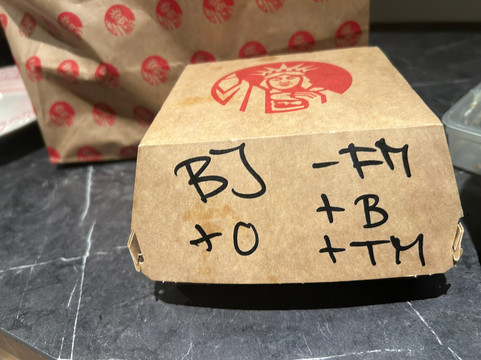 Mister York - Eskilstuna