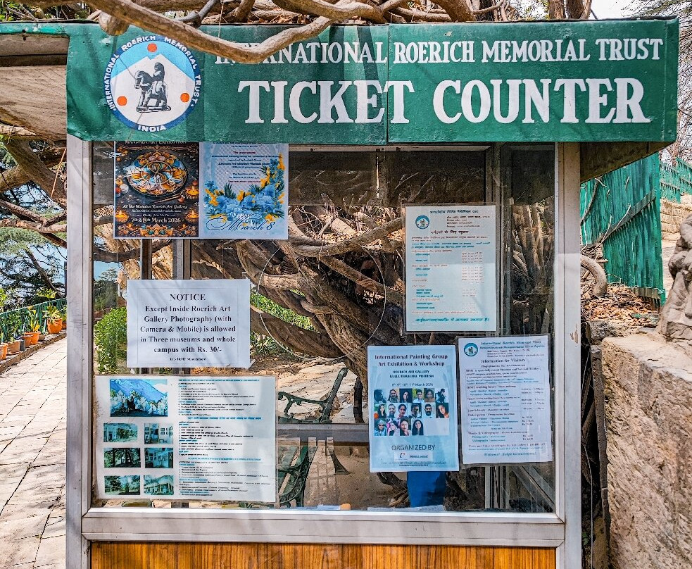 International Roerich Memorial Trust-默纳利必去景点