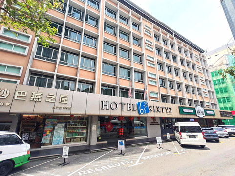 六十三酒店主图
