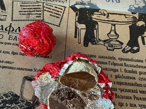 Museum of the History of Ryazan Chokolava-Ryazan必去景点