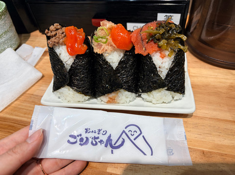 おにぎりごりちゃん新世界店