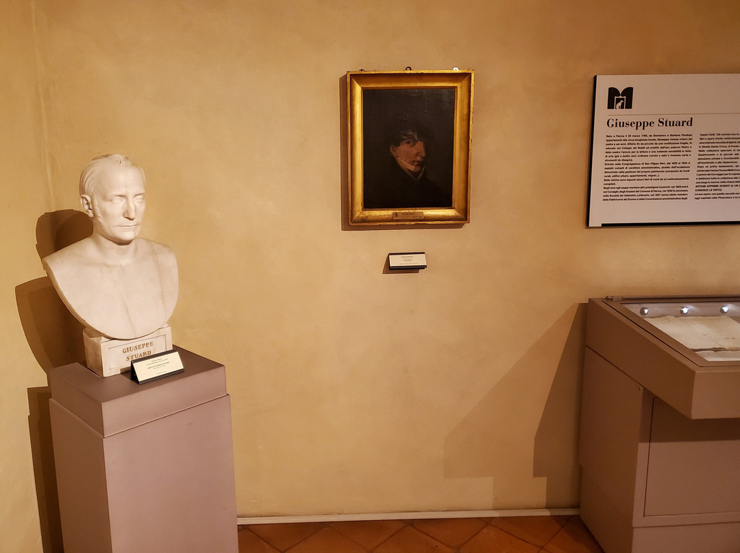 Pinacoteca G Stuard-帕尔马必去景点