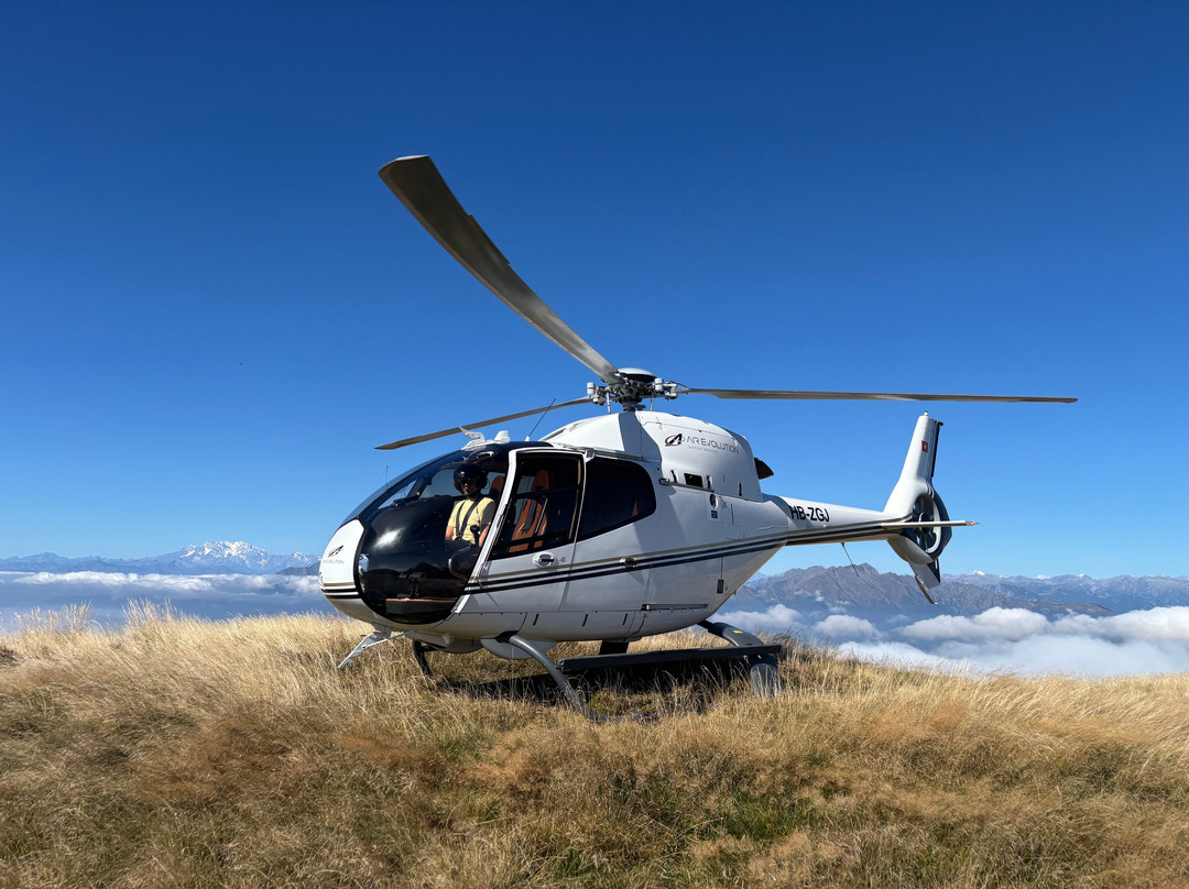 Air Evolution Ltd. Helicopters-Lodrino必去景点