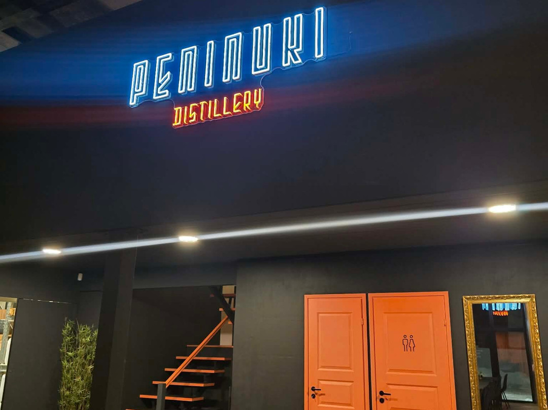 Peninuki Distillery factory tour and tasting-塔尔图必去景点
