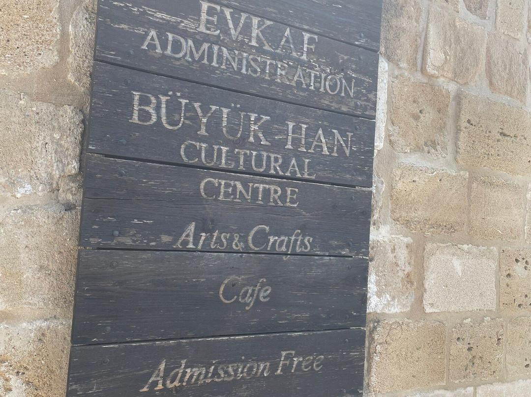 Büyük Han-尼科西亚必去景点