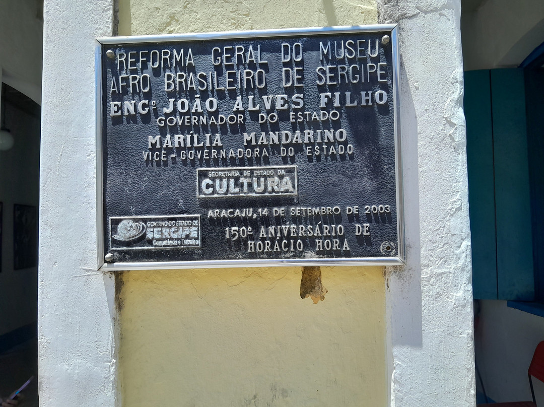 Museu Afro-Brasileiro de Sergipe-Laranjeiras必去景点