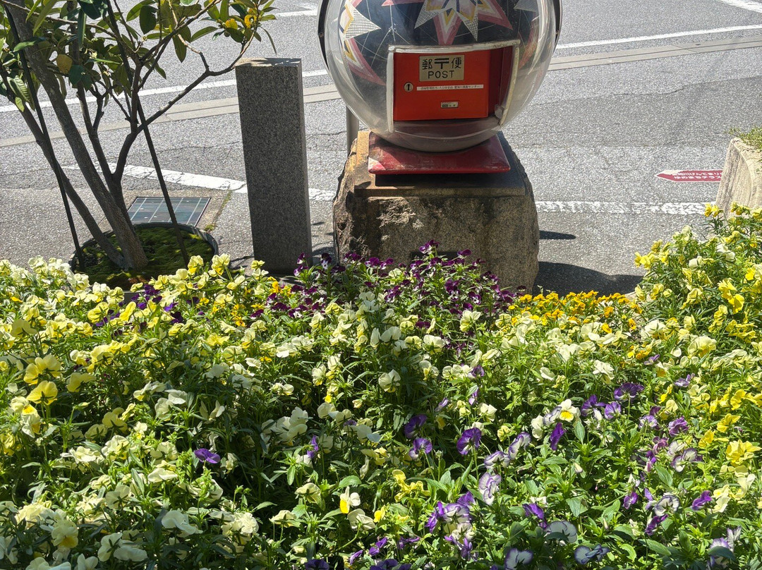 Binzaiku Temari no Mailbox-爱庄町必去景点