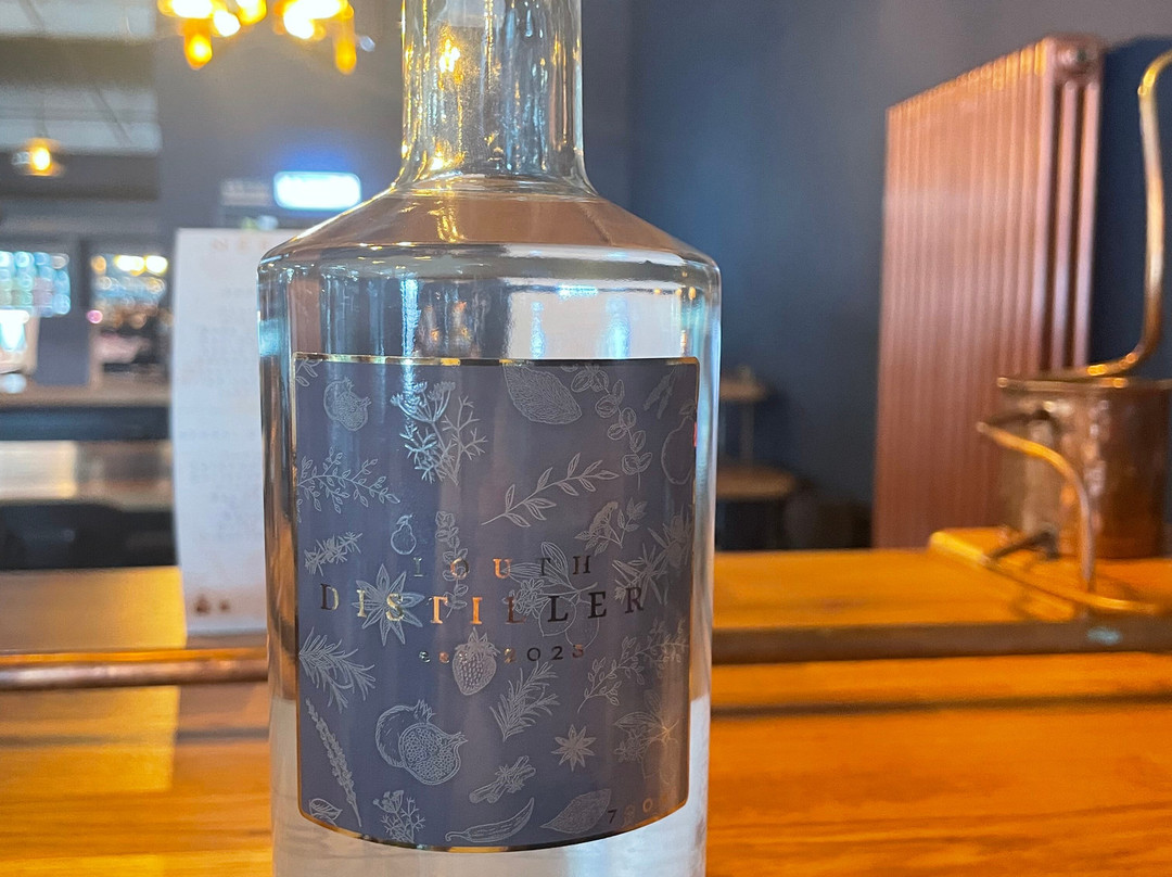 Louth Distillery-Louth必去景点