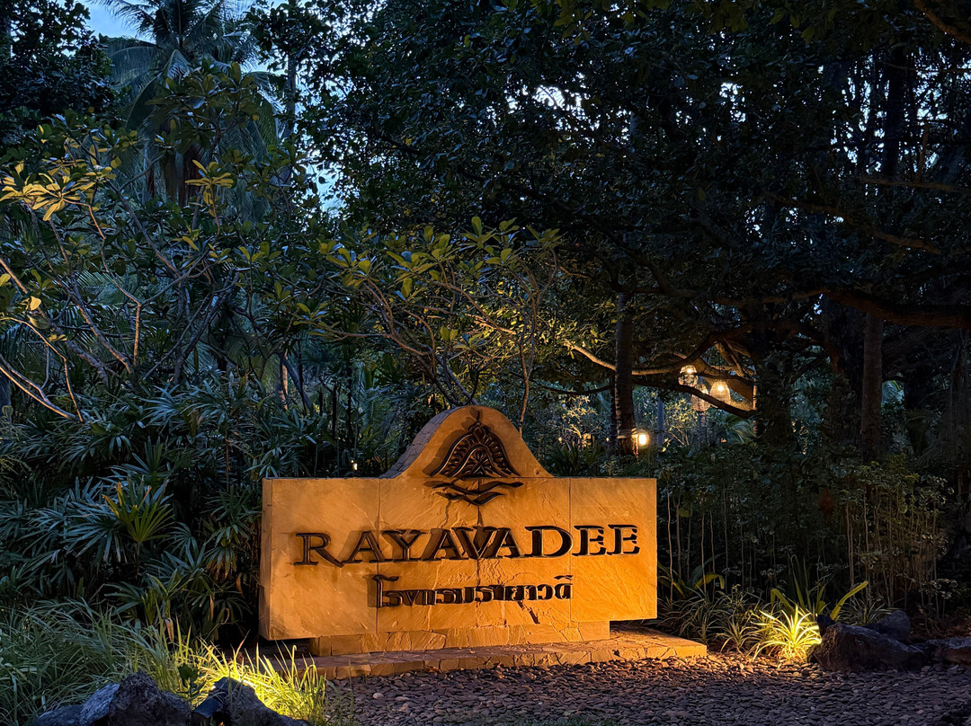 Rayavadee (Deluxe Pavilion)主图