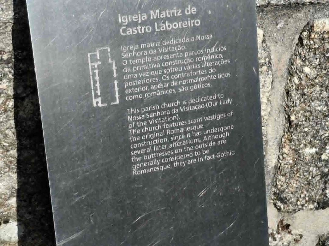 Igreja Matriz de Castro Laboreiro-Castro Laboreiro必去景点