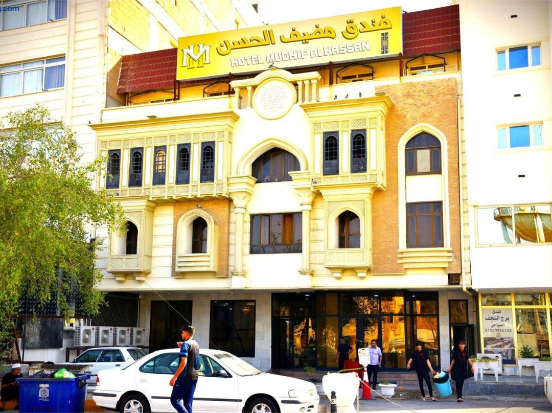 Mudhif Al Hassan Hotel