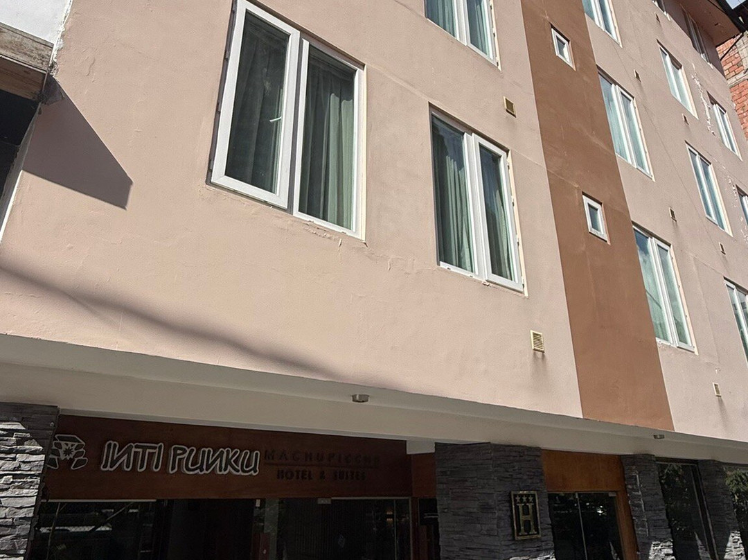马丘比丘因蒂彭库套房酒店主图