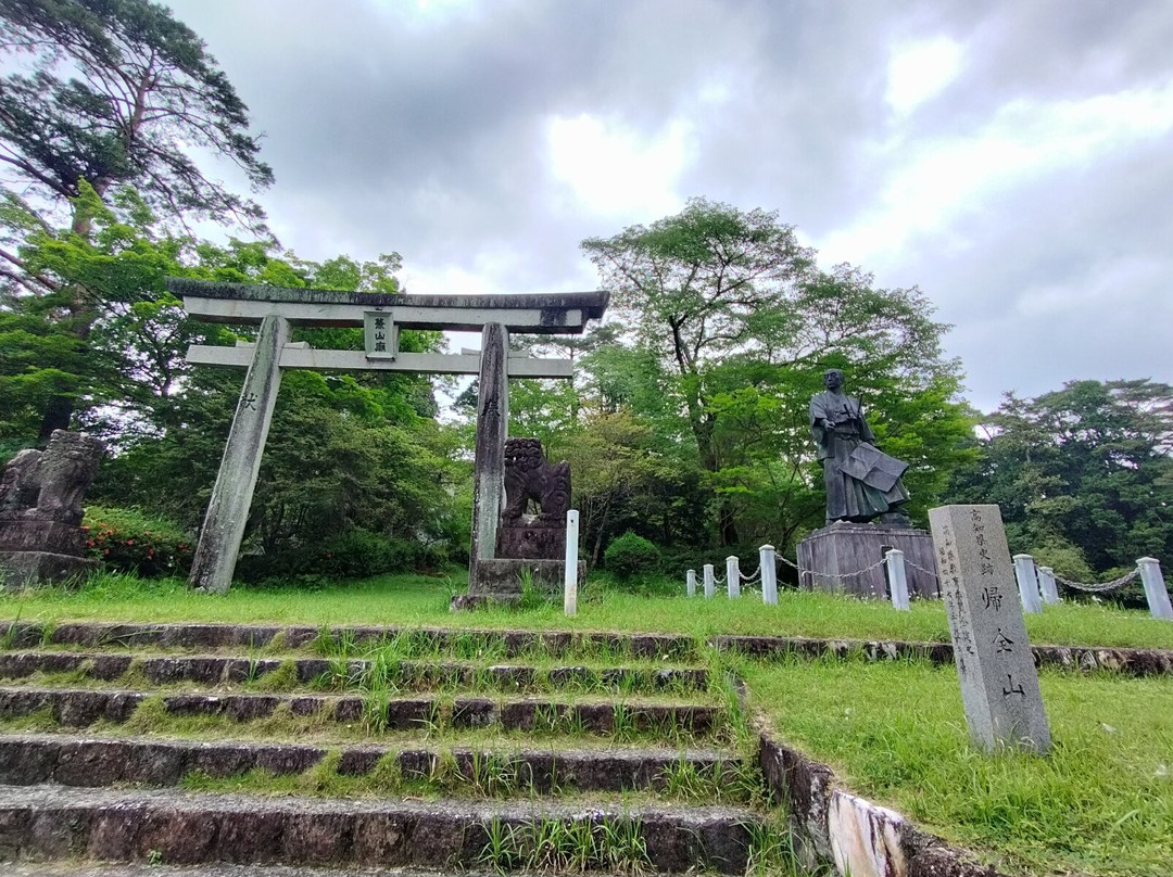 Kizenzan Park-本山町必去景点