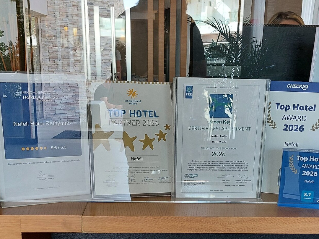 尼菲力酒店主图