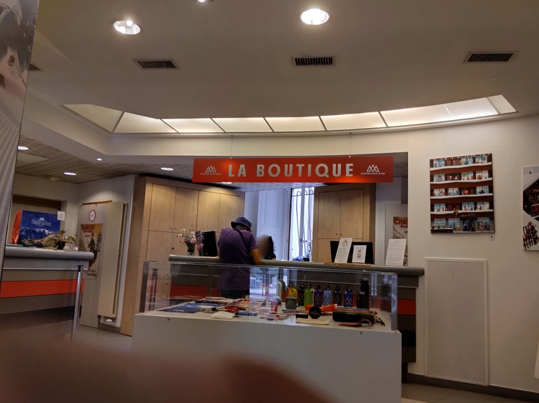 Office de Tourisme de Chamonix Mont-blanc-霞慕尼必去景点