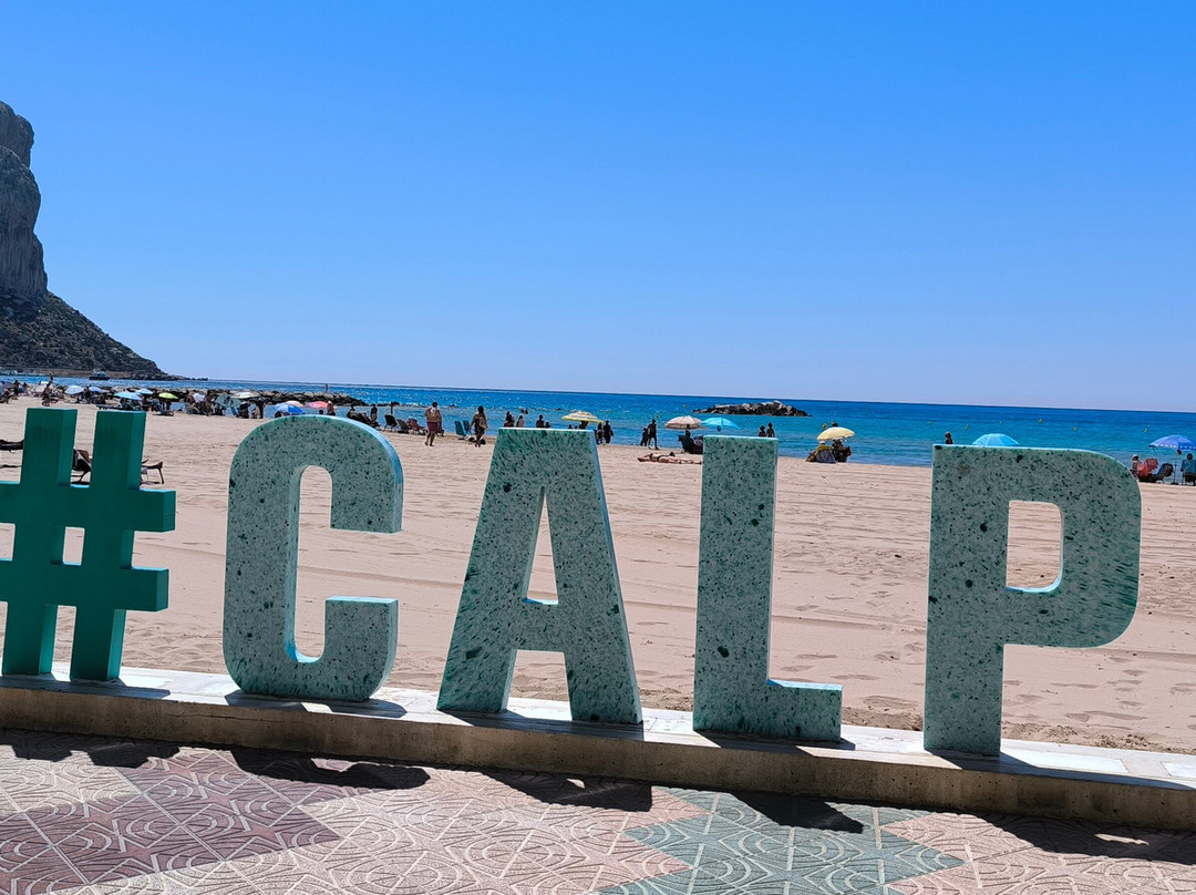 Promenade of Calpe-卡尔佩必去景点