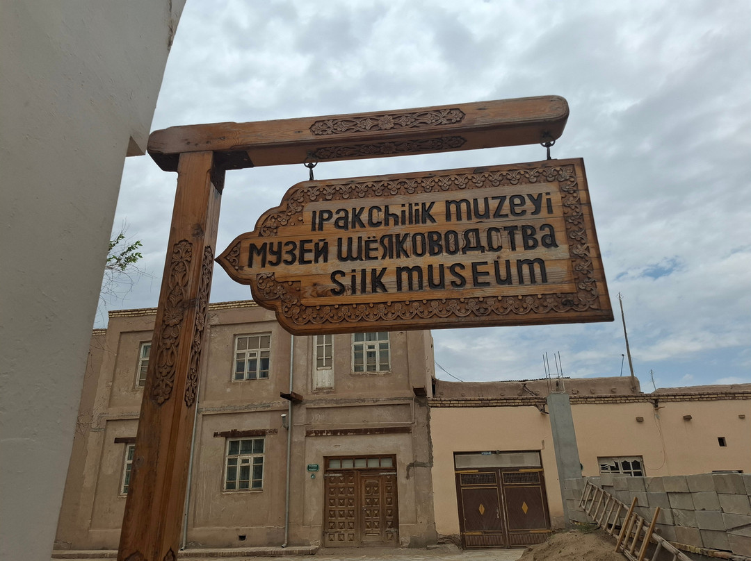 Khorezm Silk Museum-希瓦必去景点