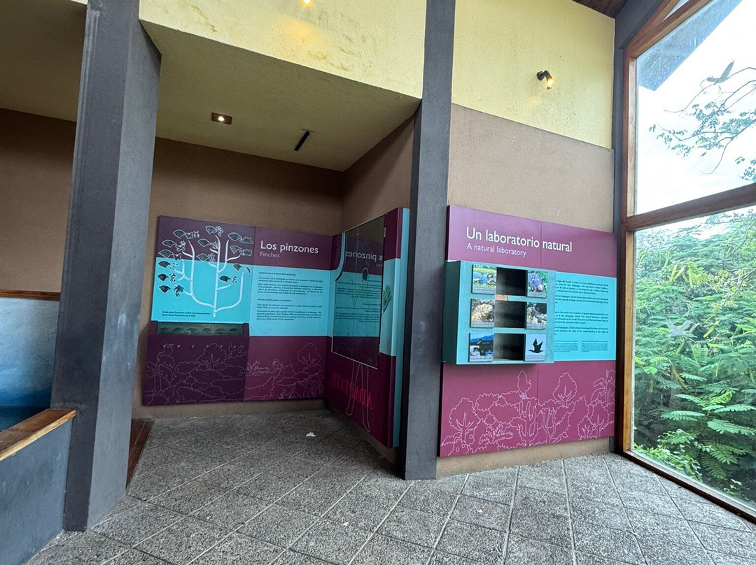 San Cristobal Interpretation Center-Puerto Baquerizo Moreno必去景点