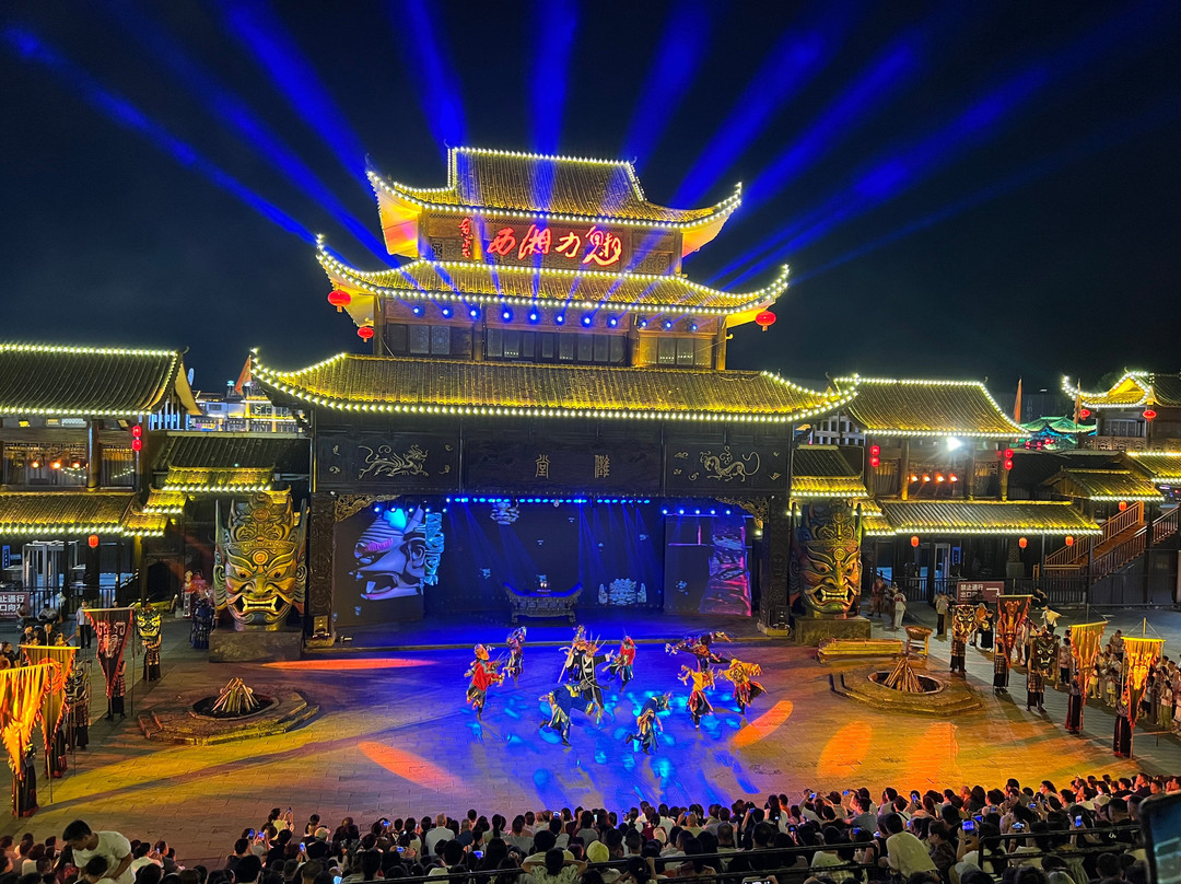 魅力湘西大剧院-张家界市必去景点
