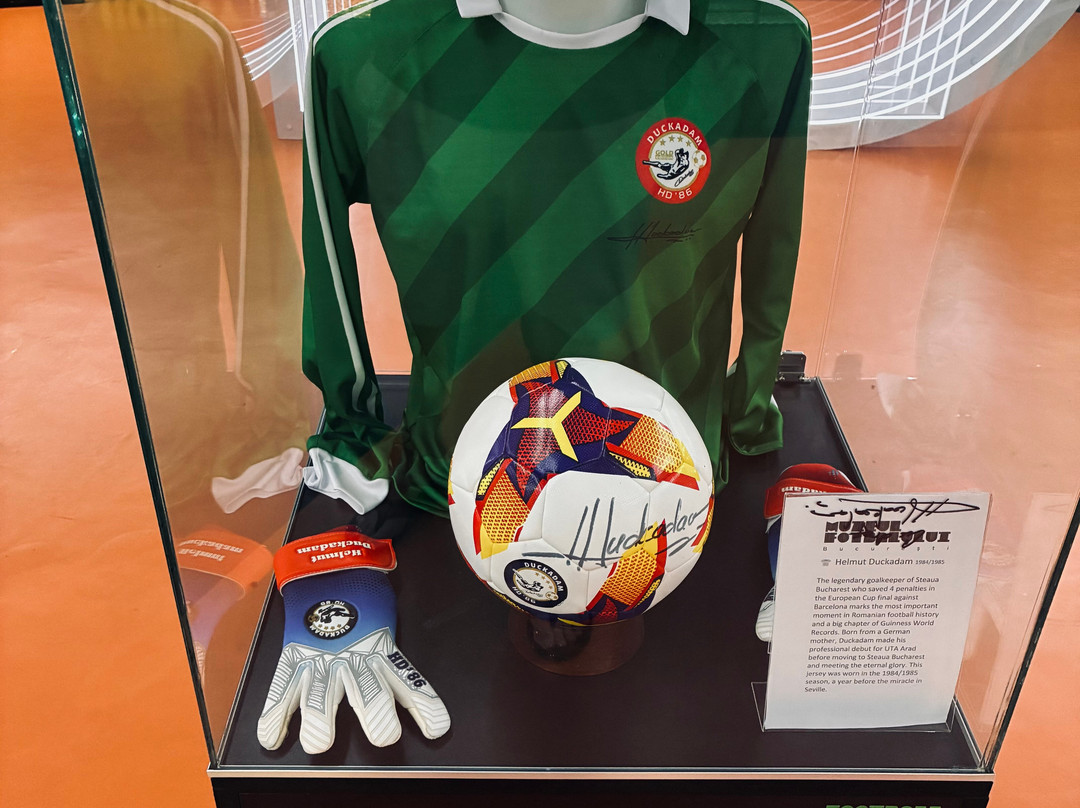 Football Museum Bucharest-布加勒斯特必去景点