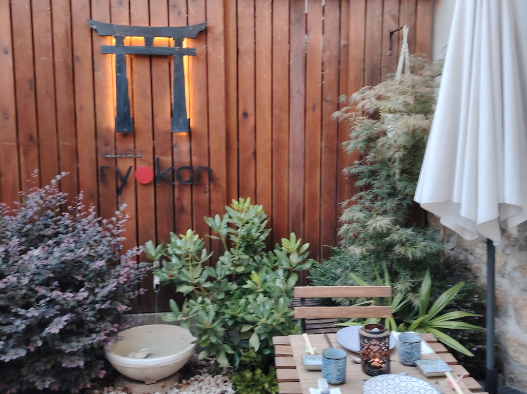 Viseu Ryokan ヴィゼウ 旅館 - Hospedaria Japonesa & SPA主图