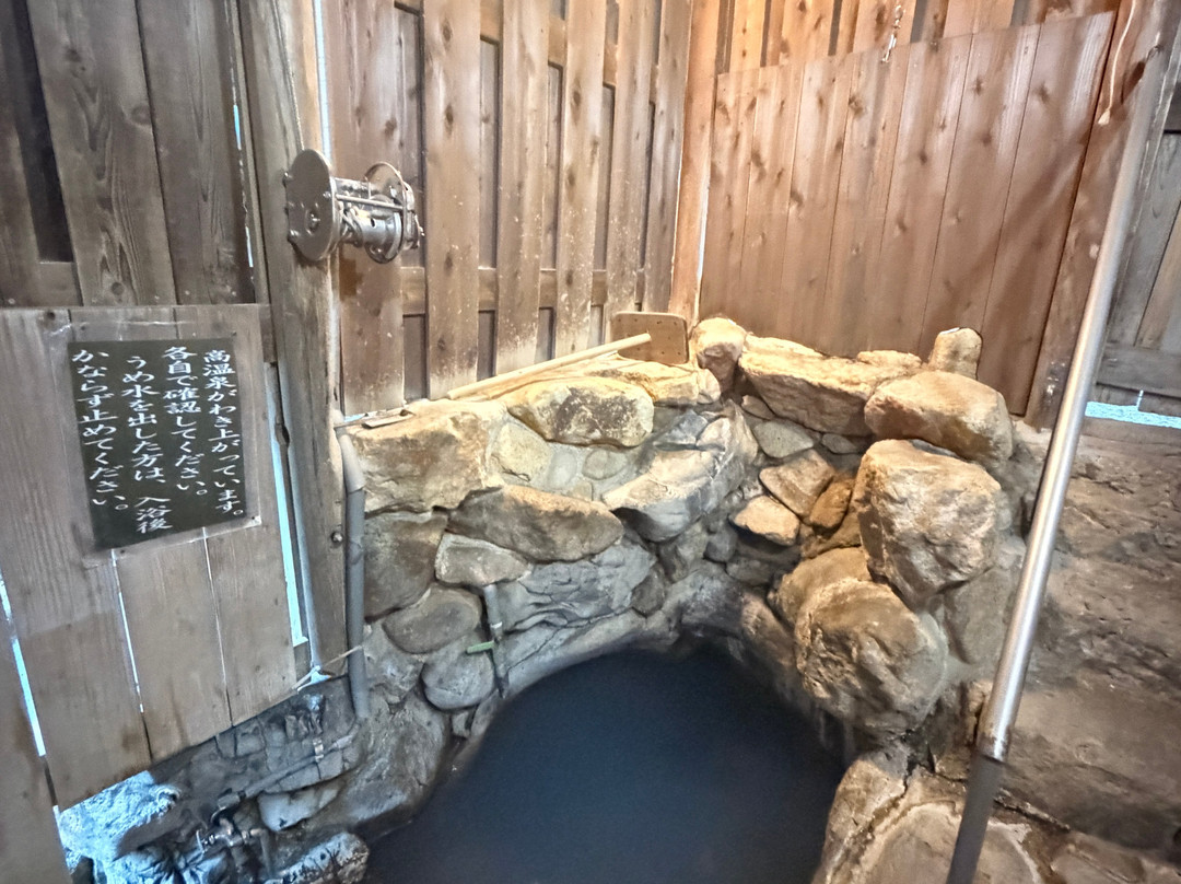 Yunomine Onsen-田边市必去景点